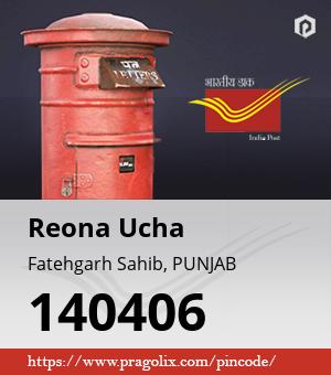 Reona Ucha Post office