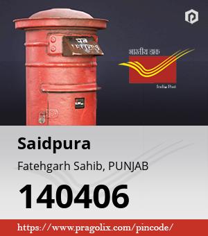 Saidpura Post office