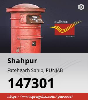 Shahpur Post office