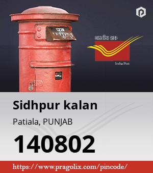 Sidhpur kalan Post office