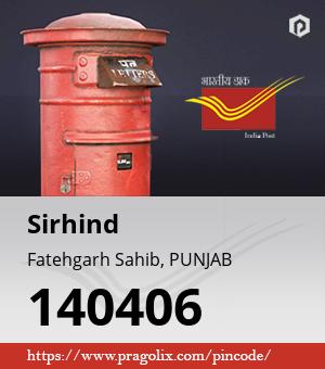 Sirhind Post office