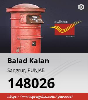 Balad Kalan Post office