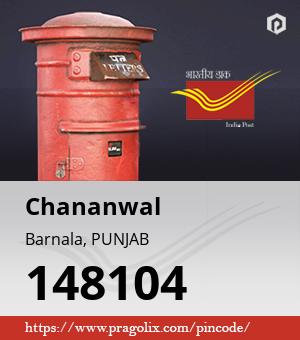 Chananwal Post office