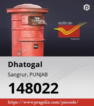 Dhatogal Post office