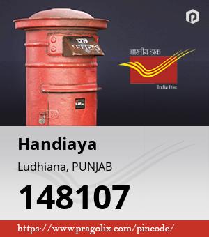 Handiaya Post office