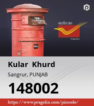 Kular  Khurd Post office