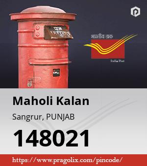 Maholi Kalan Post office