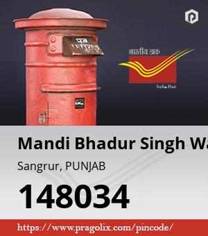 Mandi Bhadur Singh Wala Post office