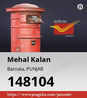 Mehal Kalan Post office