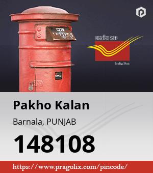 Pakho Kalan Post office