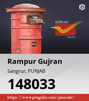 Rampur Gujran Post office