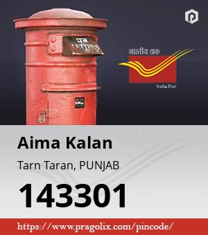 Aima Kalan Post office