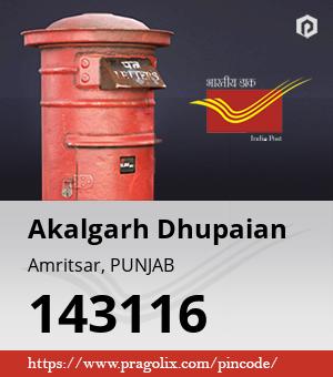 Akalgarh Dhupaian Post office