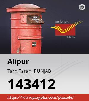 Alipur Post office