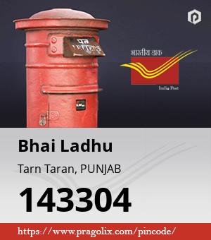 Bhai Ladhu Post office