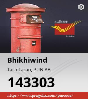 Bhikhiwind Post office