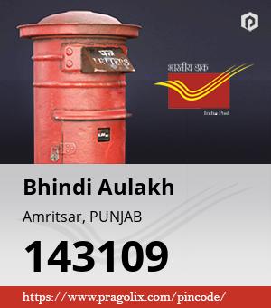 Bhindi Aulakh Post office