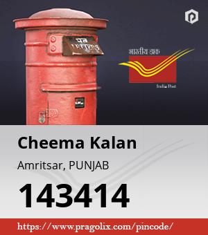 Cheema Kalan Post office