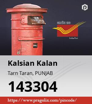 Kalsian Kalan Post office