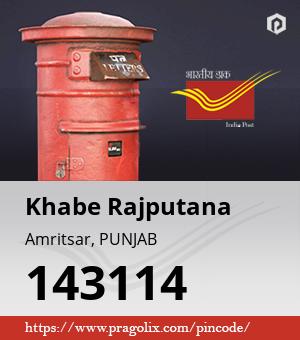 Khabe Rajputana Post office