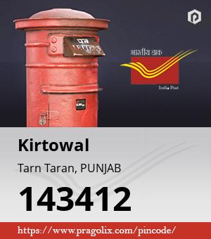 Kirtowal Post office