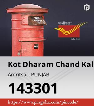 Kot Dharam Chand Kalan Post office