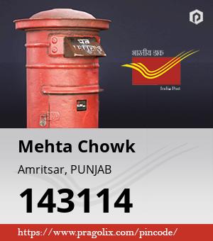 Mehta Chowk Post office