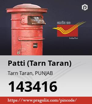 Patti (Tarn Taran) Post office