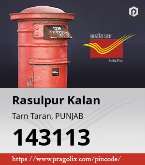 Rasulpur Kalan Post office