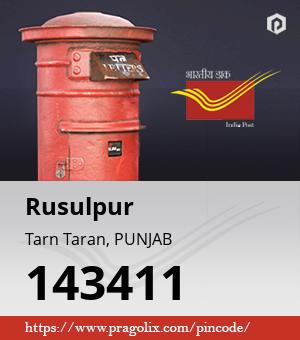 Rusulpur Post office