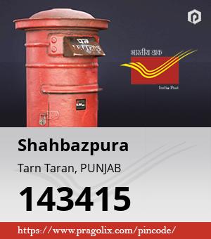 Shahbazpura Post office