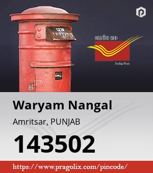 Waryam Nangal Post office