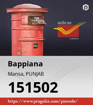 Bappiana Post office