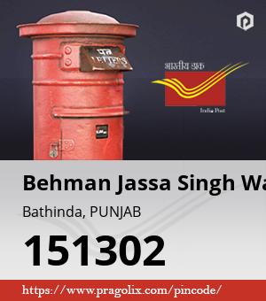 Behman Jassa Singh Wala Post office