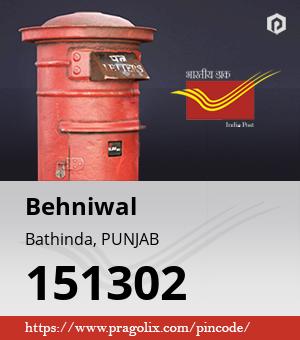 Behniwal Post office