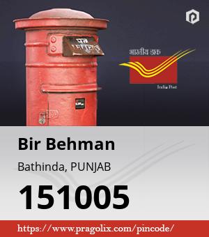 Bir Behman Post office