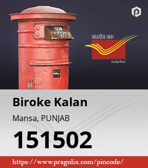 Biroke Kalan Post office