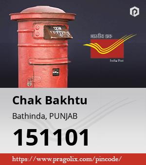 Chak Bakhtu Post office