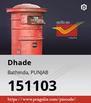 Dhade Post office