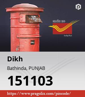 Dikh Post office