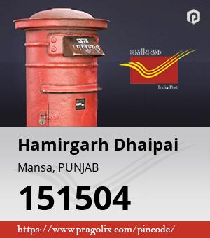 Hamirgarh Dhaipai Post office