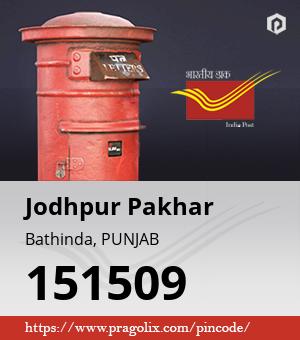 Jodhpur Pakhar Post office