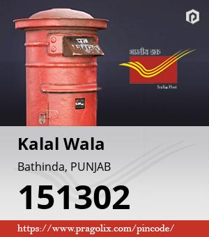 Kalal Wala Post office