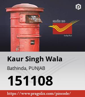 Kaur Singh Wala Post office