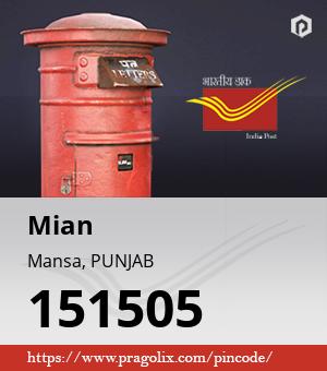 Mian Post office