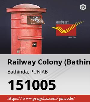 Railway Colony (Bathinda) Post office