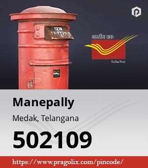 Manepally Post office