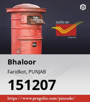 Bhaloor Post office