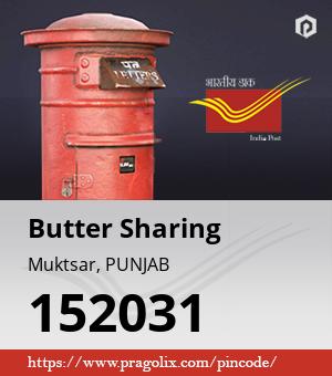 Butter Sharing Post office