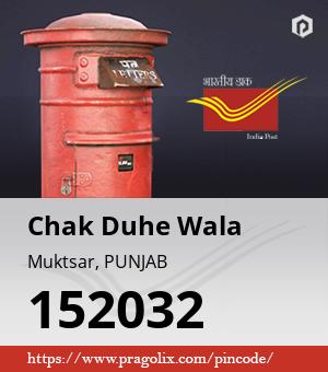 Chak Duhe Wala Post office